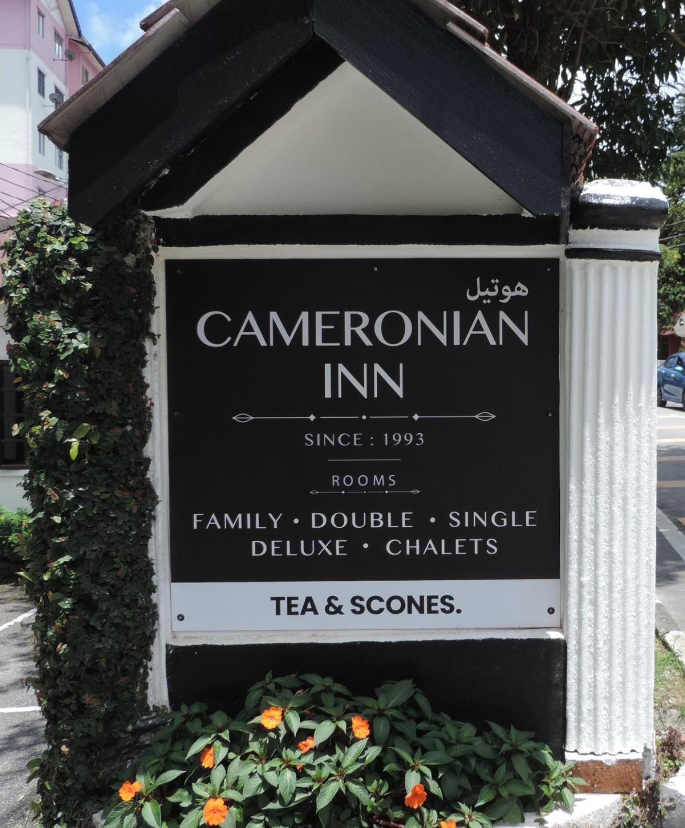 Cameronian Inn Cameron Highlands Exterior foto